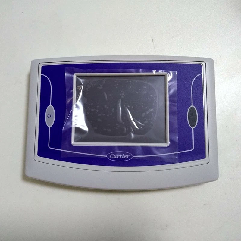 Carrier Display Screen