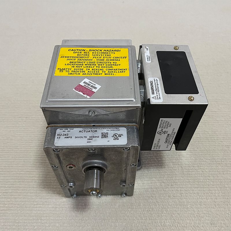 Carrier Motor Actuator