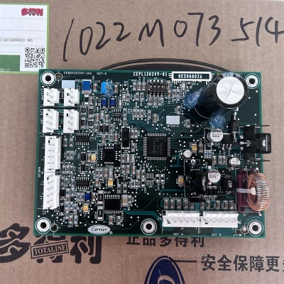 Bagaimana untuk mereka bentuk sistem pengagihan kuasa yang cekap untuk papan kawalan?