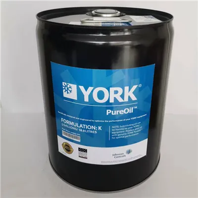 York Pemampat K Minyak 011-00533-000